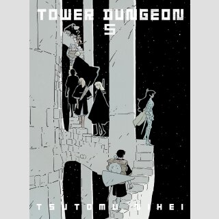 TOWER DUNGEON vol. 5