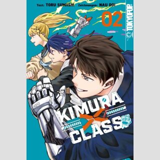 KIMURA×CLASS Bd. 2