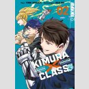 KIMURA×CLASS Bd. 2
