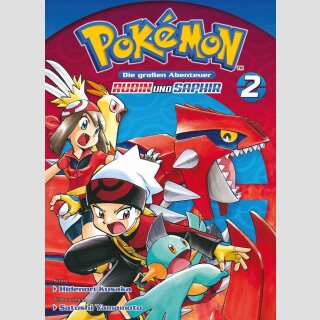 POKEMON Die grossen Abenteuer RUBIN und SAPHIR Sammelband 2