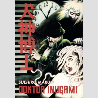 Doktor Inugami (Einzelband)