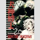 Doktor Inugami (Einzelband)