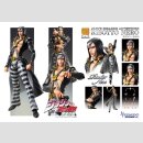 JoJos Bizarre Adventure: Golden Wind Actionfigur Risotto Nero 16 cm