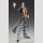 JoJos Bizarre Adventure: Golden Wind Actionfigur Risotto Nero 16 cm