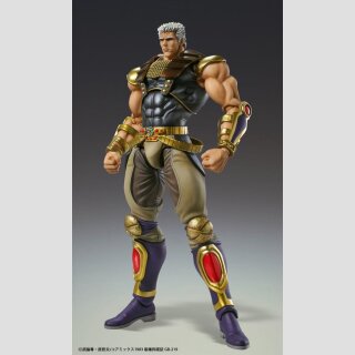 Fist of the North Star Chozokado Actionfigur Raoh 21 cm