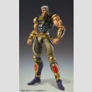 Fist of the North Star Chozokado Actionfigur Raoh 21 cm