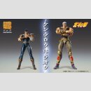 Fist of the North Star Chozokado Actionfigur Raoh 21 cm