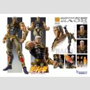 Fist of the North Star Chozokado Actionfigur Raoh 21 cm