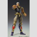 Fist of the North Star Chozokado Actionfigur Raoh 21 cm
