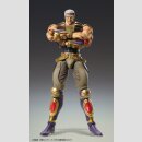 Fist of the North Star Chozokado Actionfigur Raoh 21 cm