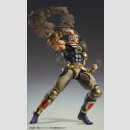 Fist of the North Star Chozokado Actionfigur Raoh 21 cm