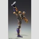 Fist of the North Star Chozokado Actionfigur Raoh 21 cm
