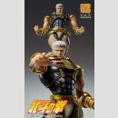 Fist of the North Star Chozokado Actionfigur Raoh 21 cm