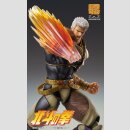 Fist of the North Star Chozokado Actionfigur Raoh 21 cm