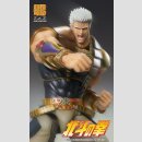 Fist of the North Star Chozokado Actionfigur Raoh 21 cm