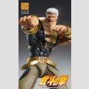 Fist of the North Star Chozokado Actionfigur Raoh 21 cm