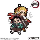 DEMON SLAYER: KIMETSU NO YAIBA Buddy Collection...