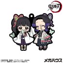 DEMON SLAYER: KIMETSU NO YAIBA Buddy Collection Anhänger