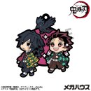 DEMON SLAYER: KIMETSU NO YAIBA Buddy Collection Anhänger