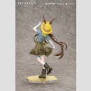 Arknights Gift+ PVC Figur 1/8 Amiya Wildlight Wander Ver. 22 cm