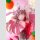 Onii-chan Ha Oshimai! PVC Figur 1/7 Mahiro Oyama Bunny girl Style 22 cm