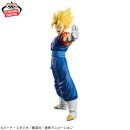 BANDAI SPIRITS GRANDISTA Dragon Ball Z VEGITO