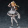 Oshi no Ko PVC Figur 1/6 Ruby (Cat Maid Ver.) 27 cm  ★★Jeeg Best Price 28.08.2026★★