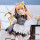 Oshi no Ko PVC Figur 1/6 Ruby (Cat Maid Ver.) Limited Edition 27 cm  ★★Jeeg Best Price 28.08.2026★★