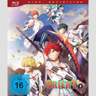 ORIENT Part 2 [Blu Ray]
