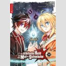 Der stärkste Held mit dem Mal der Schwäche Bd. 30