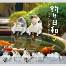 Fishing Animals vol. 5 TF