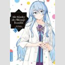 Die Kinder der Shiunji-Familie Bd. 8