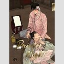 Painter of the Night Bd. 2 [Webtoon]