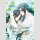 Das Elixier der Sonne Bd. 4 [Webtoon]
