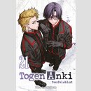TOGEN ANKI Teufelsblut Bd. 21