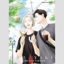 KEY x YAKU Gefährliche Partner Bd. 10