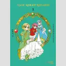 MAGIC KNIGHT RAYEARTH Clamp Premium Collection Bd. 3