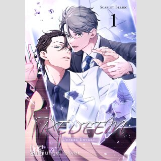 Redeem Bd. 1 [Webtoon]