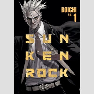 SUN KEN ROCK vol. 1