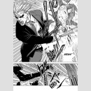 SUN KEN ROCK vol. 1