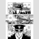 SUN KEN ROCK vol. 1