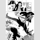 SUN KEN ROCK vol. 1