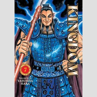 KINGDOM vol. 7