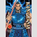 KINGDOM vol. 7