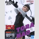 BANDAI SPIRITS VIBRATION STARS Sakamoto Days TORAMARU NAO