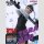 BANDAI SPIRITS VIBRATION STARS Sakamoto Days TORAMARU NAO