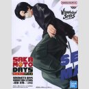 BANDAI SPIRITS VIBRATION STARS Sakamoto Days MAFUYU SEBA