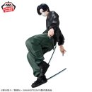 BANDAI SPIRITS VIBRATION STARS Sakamoto Days MAFUYU SEBA