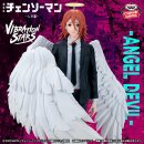 BANDAI SPIRITS VIBRATION STARS Chainsaw Man ANGEL DEVIL