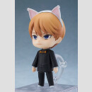 Kaguya-sama: Love Is War Nendoroid Action Figure Miyuki Shirogane 10 cm